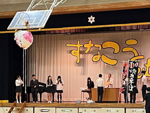 undefined - 2025-10-03T182143.335